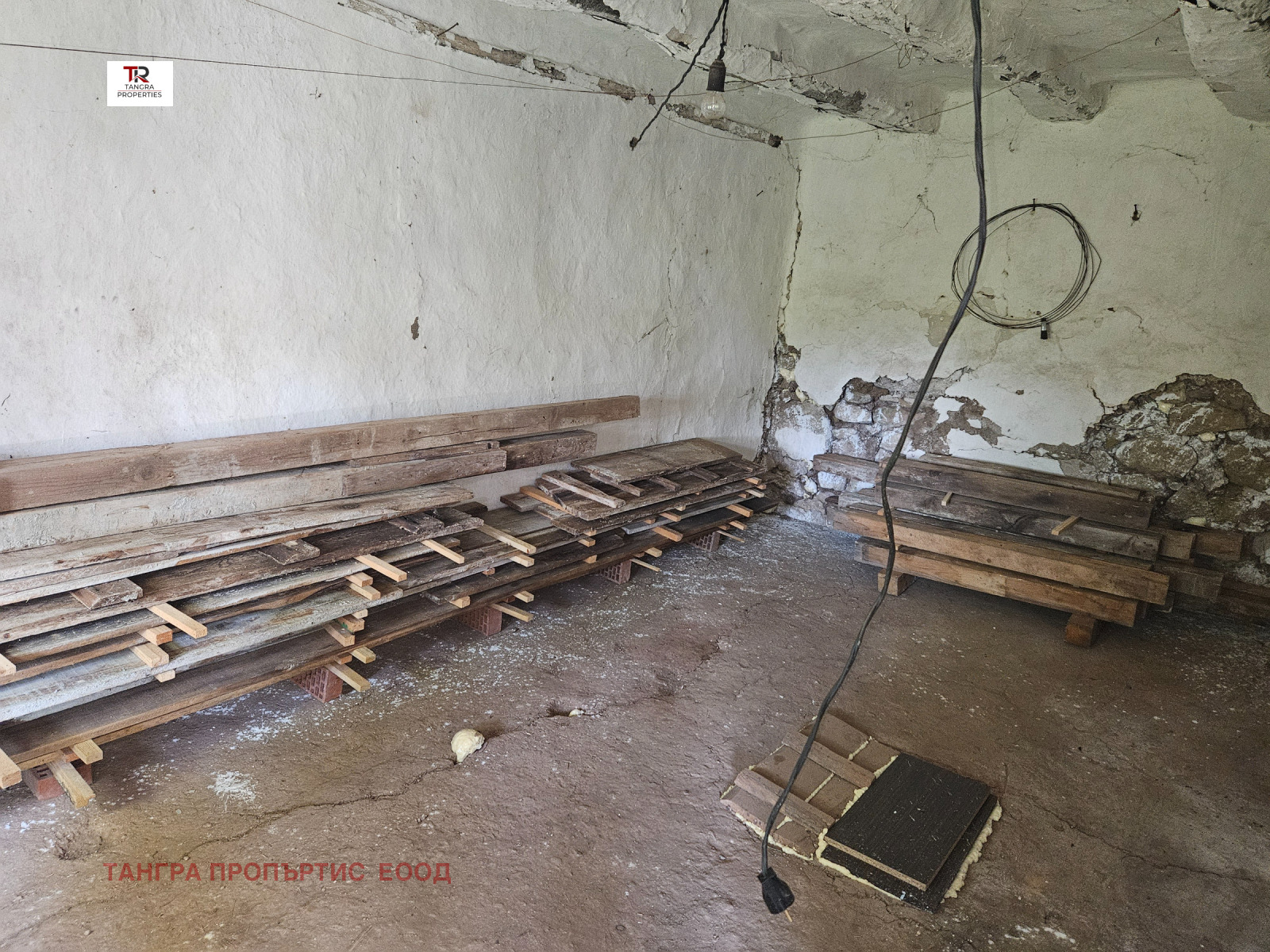 Продава ВИЛА | Imot.bg — изображение 11