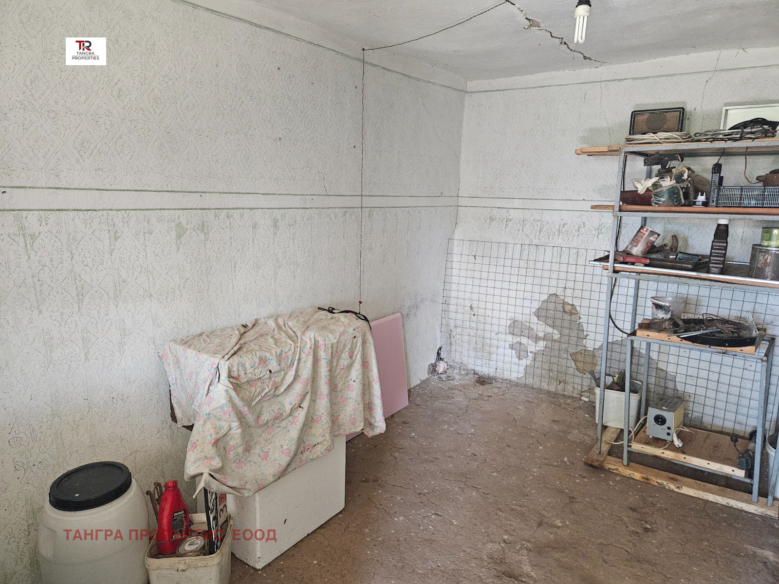 Продава ВИЛА | Imot.bg — изображение 12