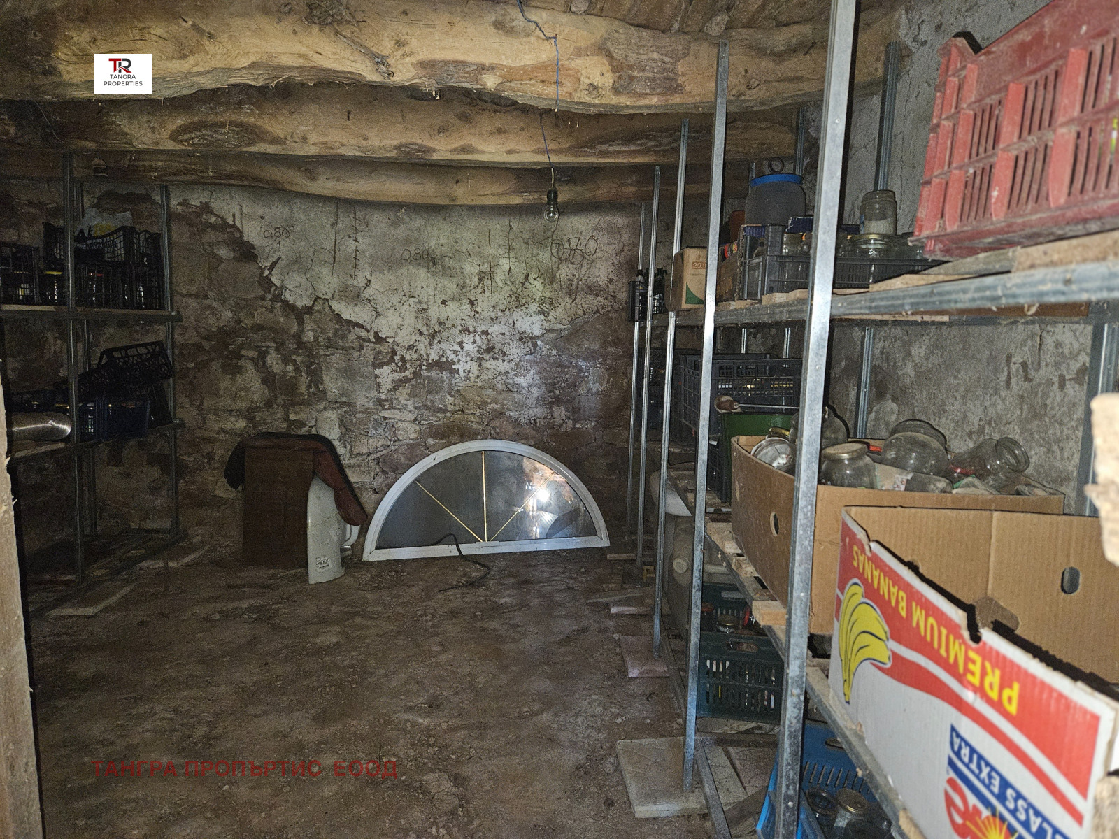 Продава ВИЛА | Imot.bg — изображение 10