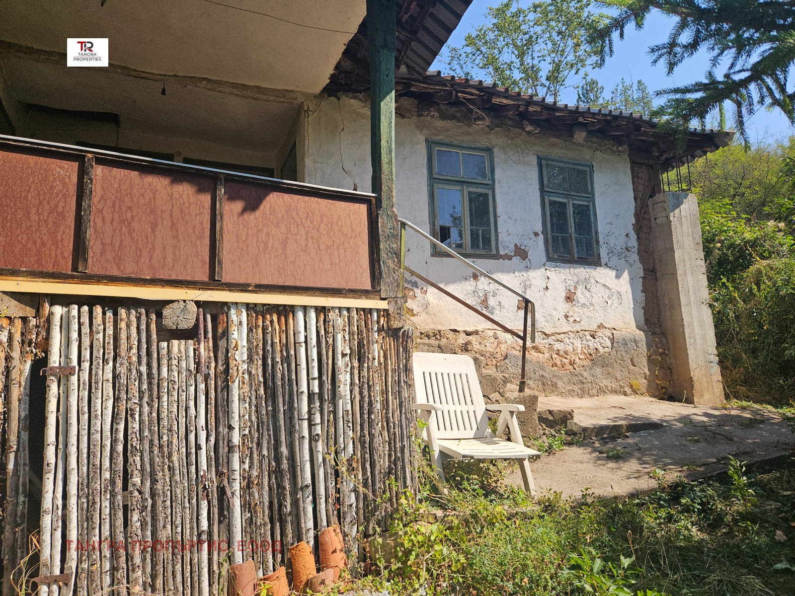 Продава ВИЛА | Imot.bg — изображение 1