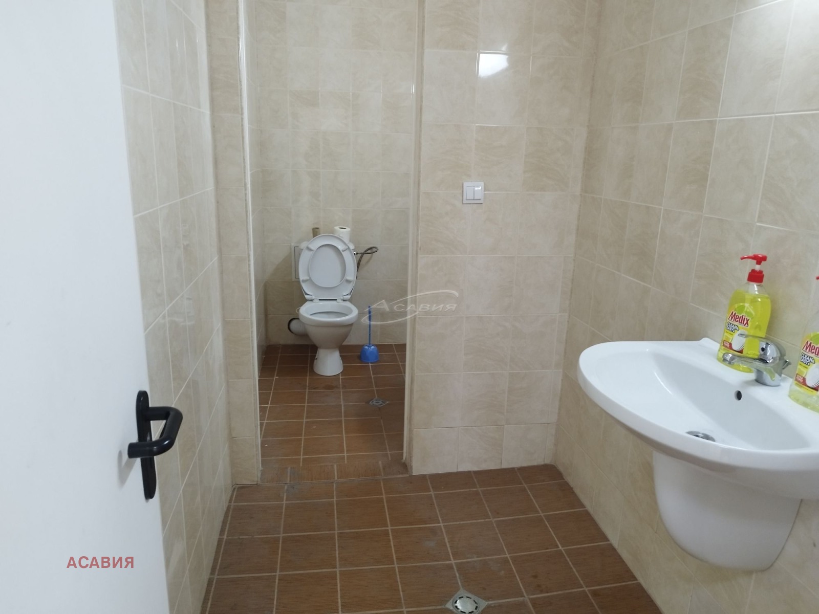 Продава ПРОМ. ПОМЕЩЕНИЕ | Imot.bg — изображение 13