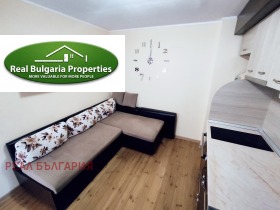 ������� 1-����� | Imot.bg � ����� ������ 5
