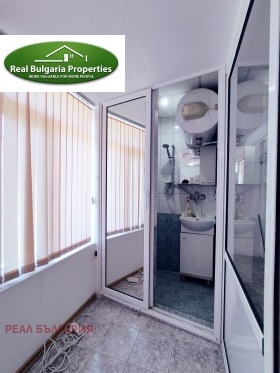 ������� 1-����� | Imot.bg � ����� ������ 9