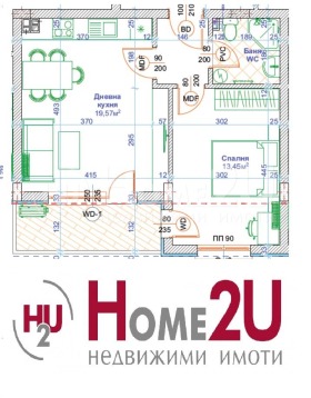 HOME2U  - изображение 21 