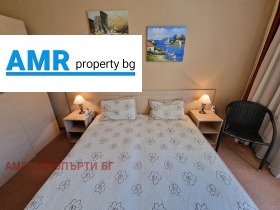 ������� 2-����� | Imot.bg � ����� ������ 9