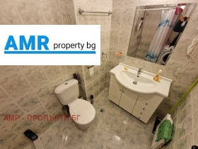 ������� 2-����� | Imot.bg � ����� ������ 15