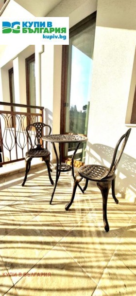 ������� 2-����� | Imot.bg � ����� ������ 7