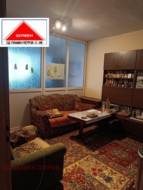 ������� 2-����� | Imot.bg � ����� ������ 3