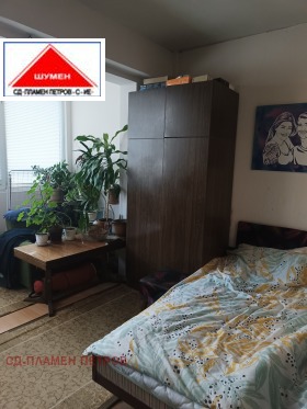 ������� 2-����� | Imot.bg � ����� ������ 4