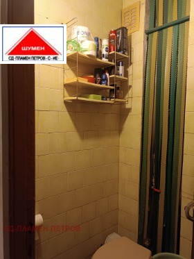 ������� 2-����� | Imot.bg � ����� ������ 9