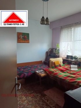 ������� 2-����� | Imot.bg � ����� ������ 7