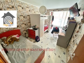  3- | Imot.bg    5