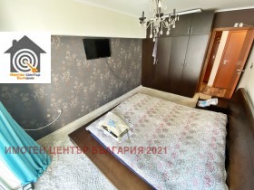  3- | Imot.bg    2
