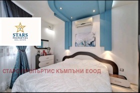 ������� 3-����� | Imot.bg � ����� ������ 7
