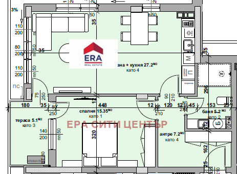 Na sprzedaż  1 sypialnia Stara Zagora , Samara 3 , 77 mkw | 51964416