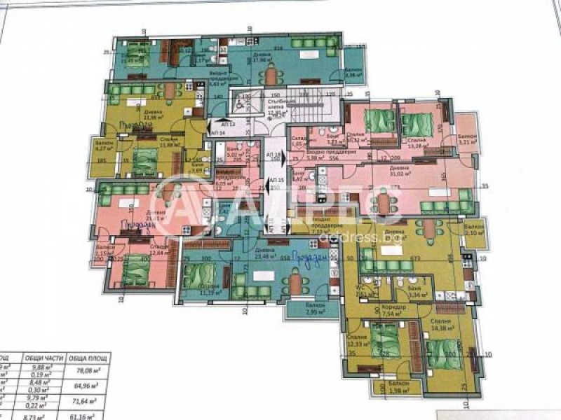 Til salg  1 soveværelse Sofia , Lyulin - tsentar , 78 kvm | 16504785 - billede [2]