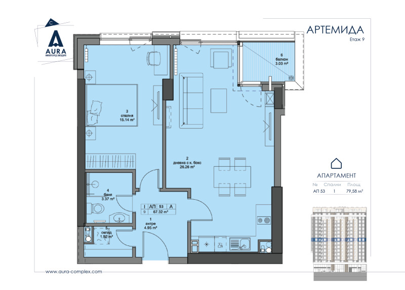 Продава 2-СТАЕН, гр. София, Кръстова вада, снимка 1 - Aпартаменти - 49553043