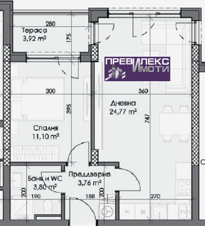 À vendre  1 chambre Plovdiv , Kamenitsa 2 , 66 m² | 76855069