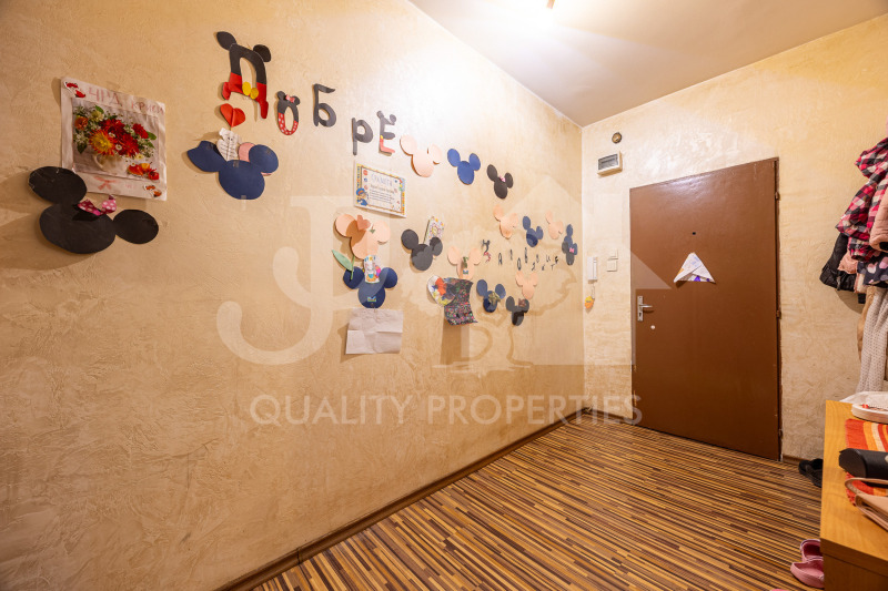 Продава 2-СТАЕН, гр. София, Овча купел, снимка 8 - Апартаменти - 52439756