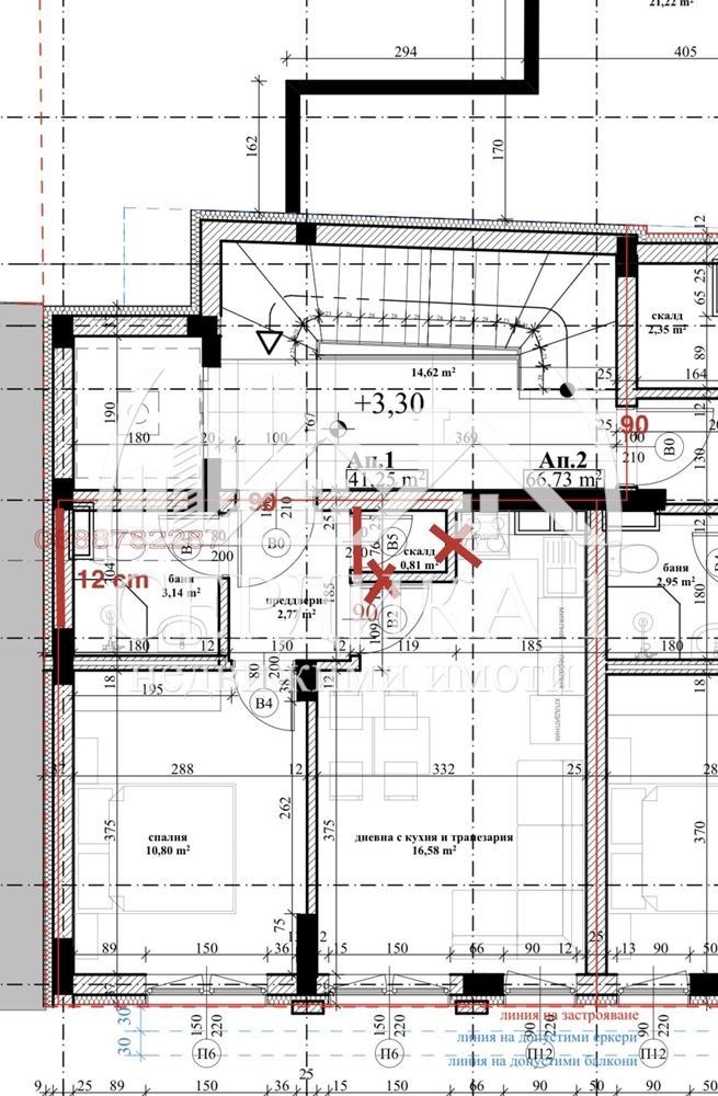 Продава 2-СТАЕН, гр. София, Банишора