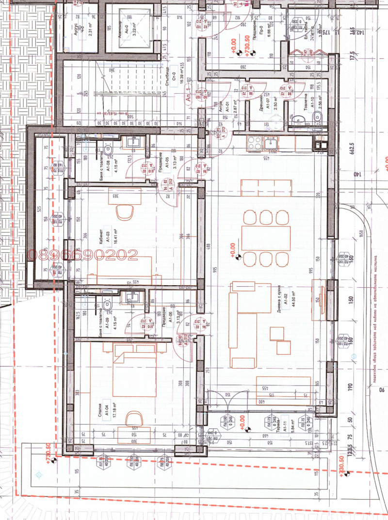 Продава 3-СТАЕН, гр. София, Драгалевци, снимка 7 - Aпартаменти - 49512464