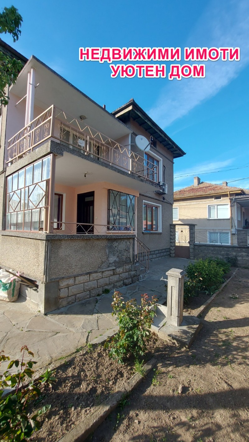 Продава  Къща област Шумен , гр. Върбица , 75 кв.м | 56461659 - изображение [14]