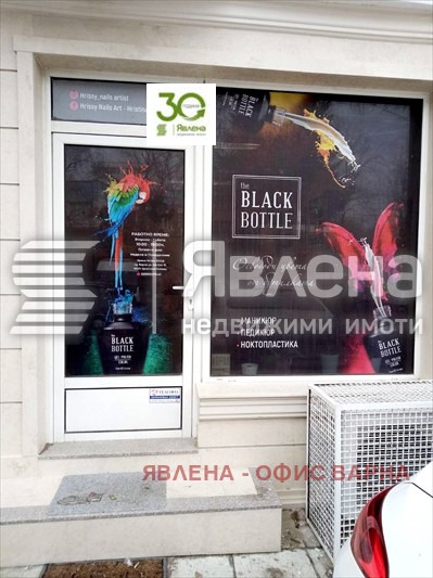 Til salgs  Butikk Varna , Spartak stadion , 50 kvm | 49871465 - bilde [4]