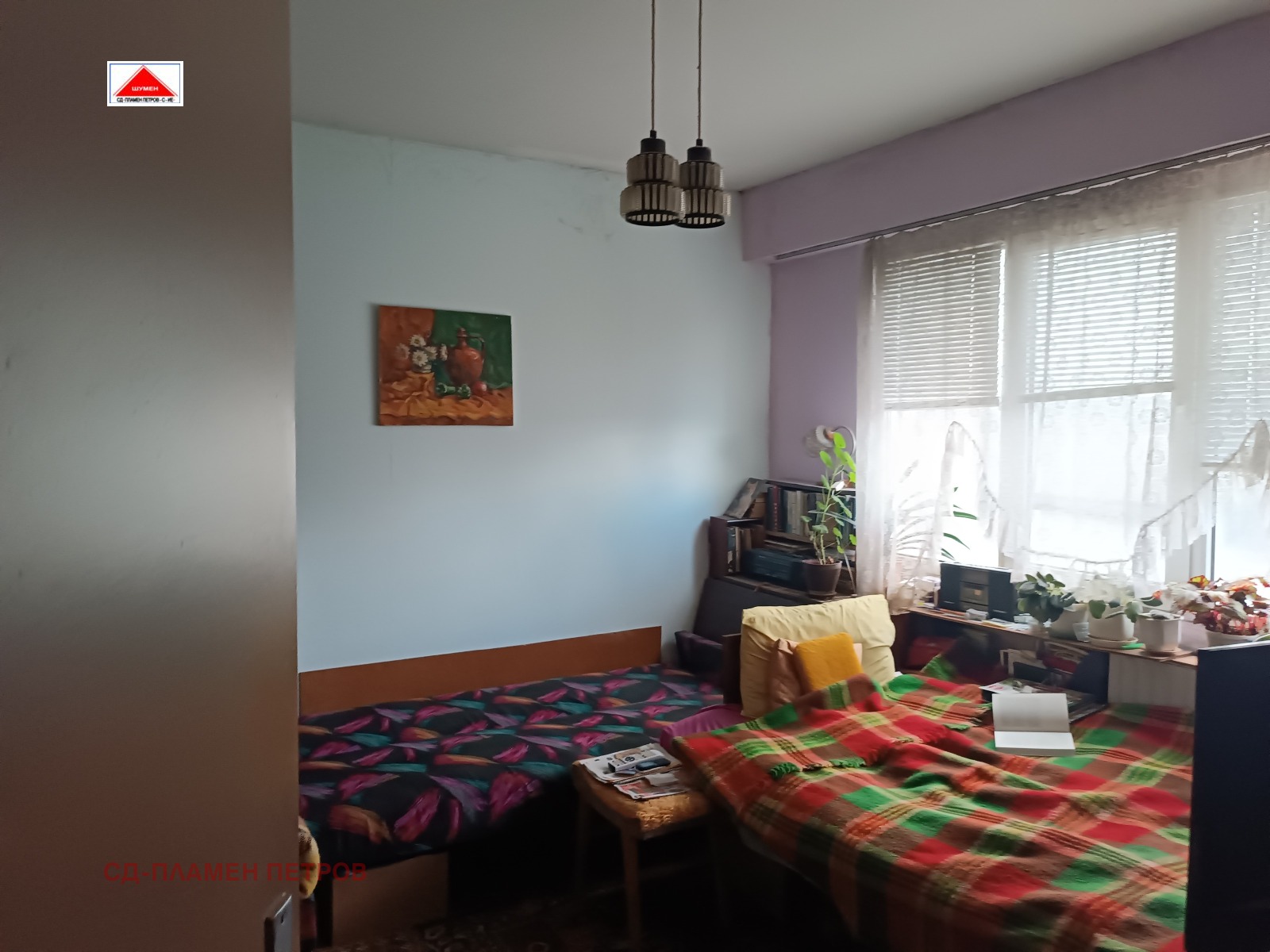 Продава 2-СТАЕН, гр. Шумен, Тракия, снимка 6 - Апартаменти - 54108292