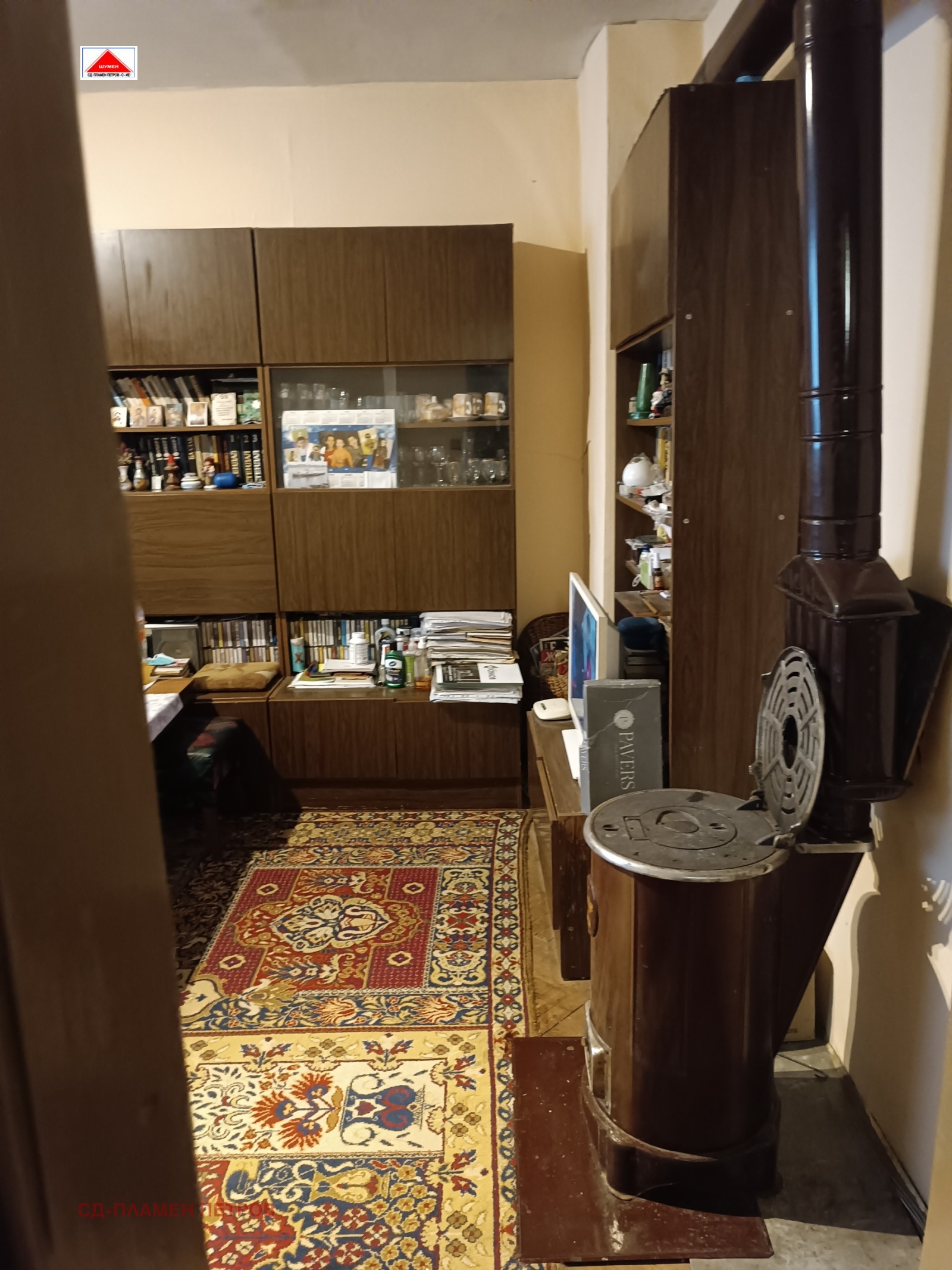 Продава 2-СТАЕН, гр. Шумен, Тракия, снимка 2 - Апартаменти - 54108292