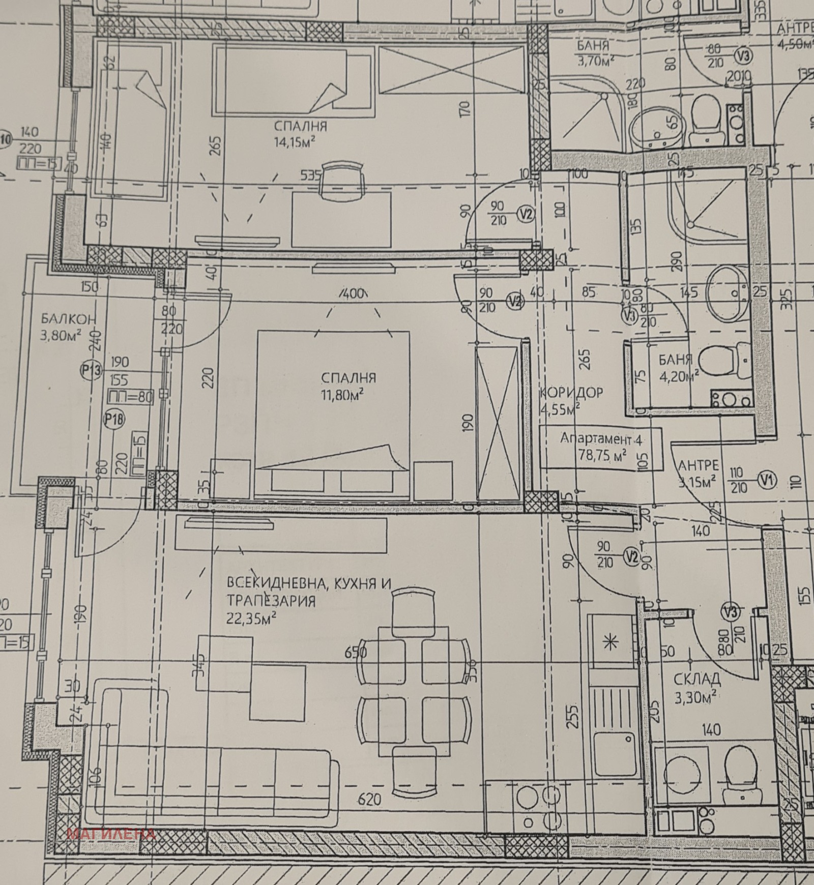 Продава 3-СТАЕН, гр. Пловдив, Христо Смирненски
