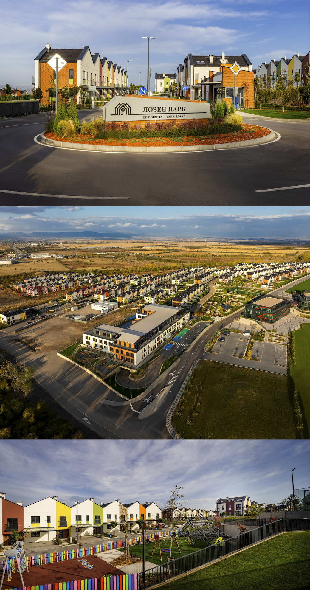 Продава КЪЩА, гр. София, с. Лозен