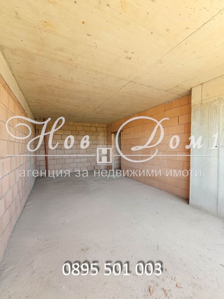 ������� 3-����� | Imot.bg � ����������� 3