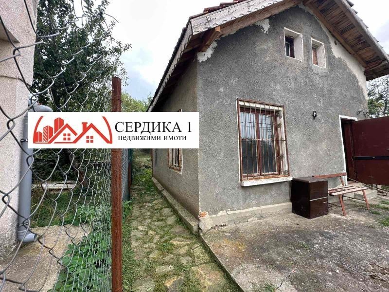 ������� ���� | Imot.bg � ����������� 3