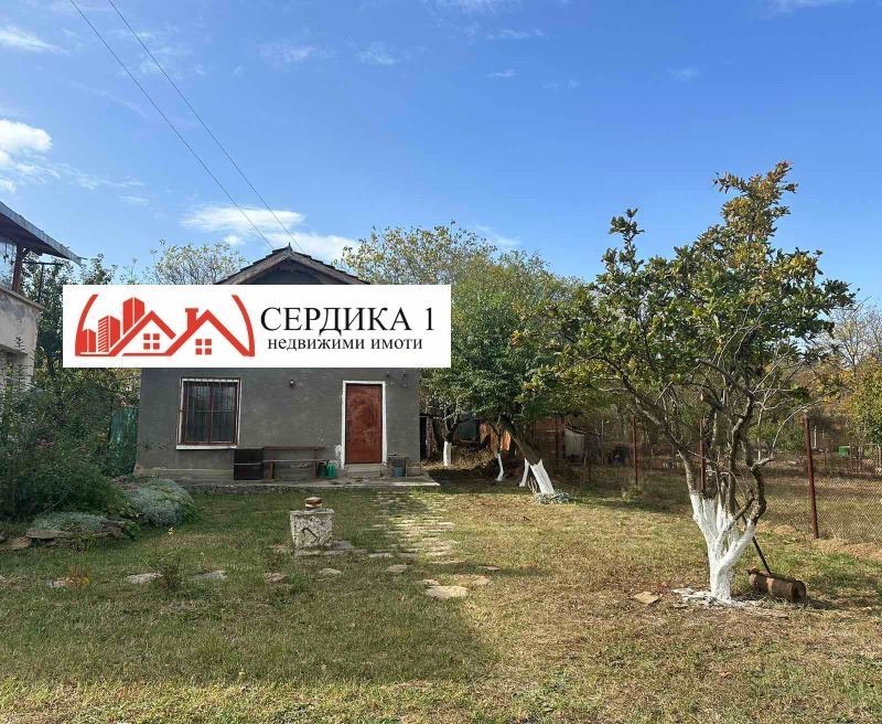 ������� ���� | Imot.bg � ����������� 2