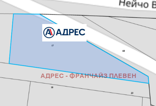 ������� ������ | Imot.bg � ����������� 5