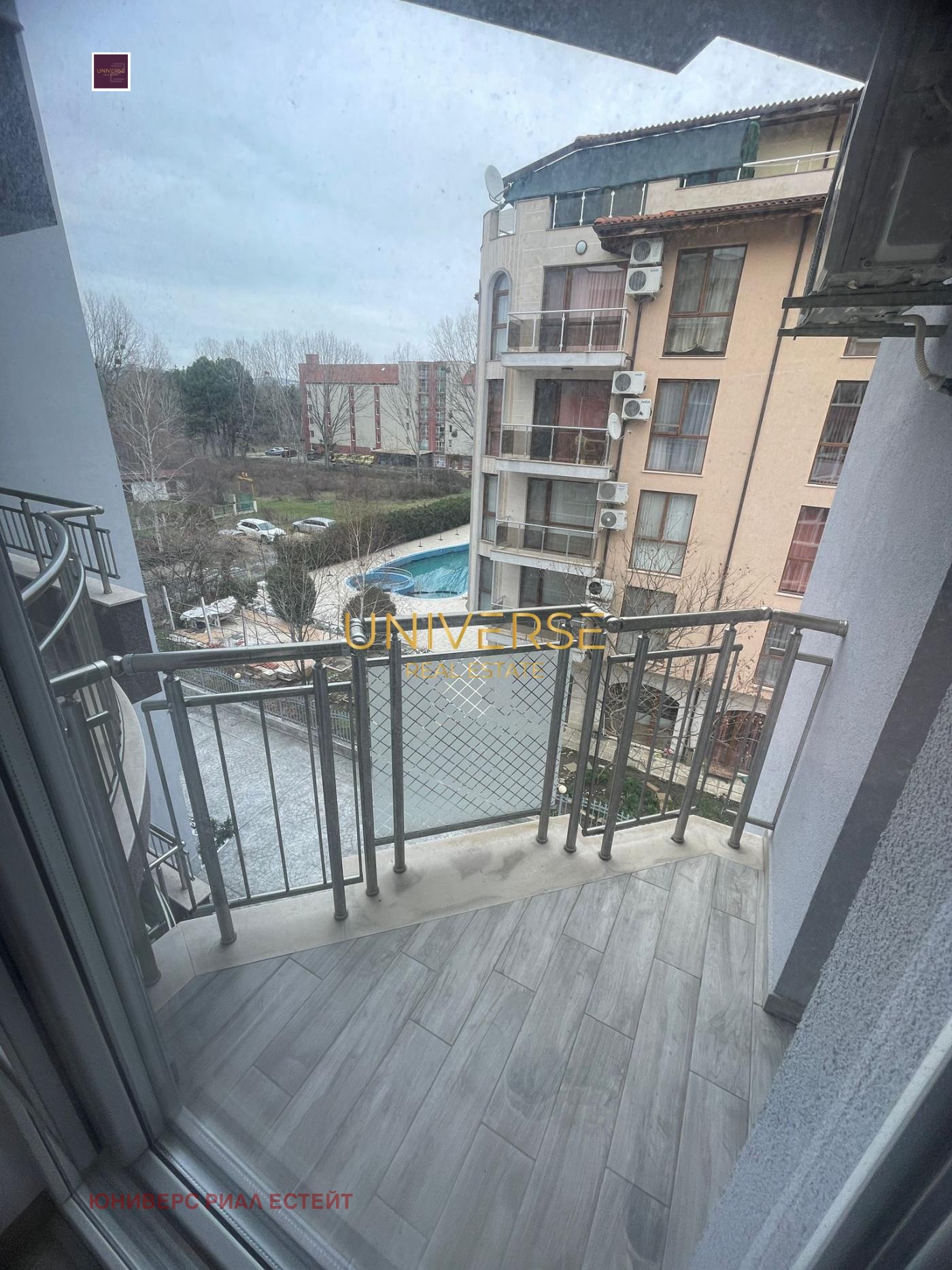 ������� 2-����� | Imot.bg � ����������� 7