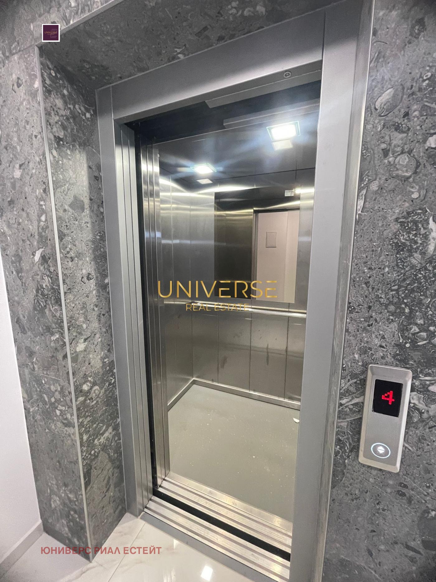 ������� 2-����� | Imot.bg � ����������� 9