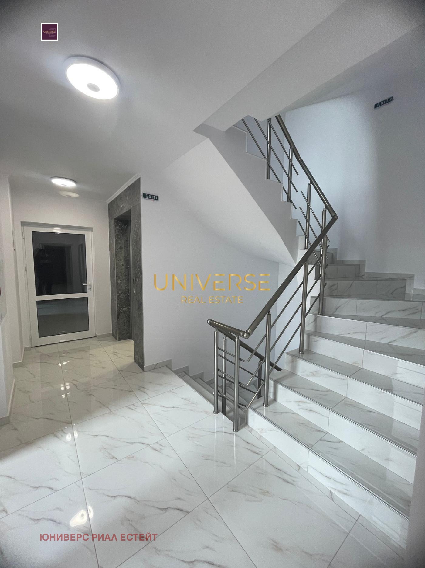 ������� 2-����� | Imot.bg � ����������� 8