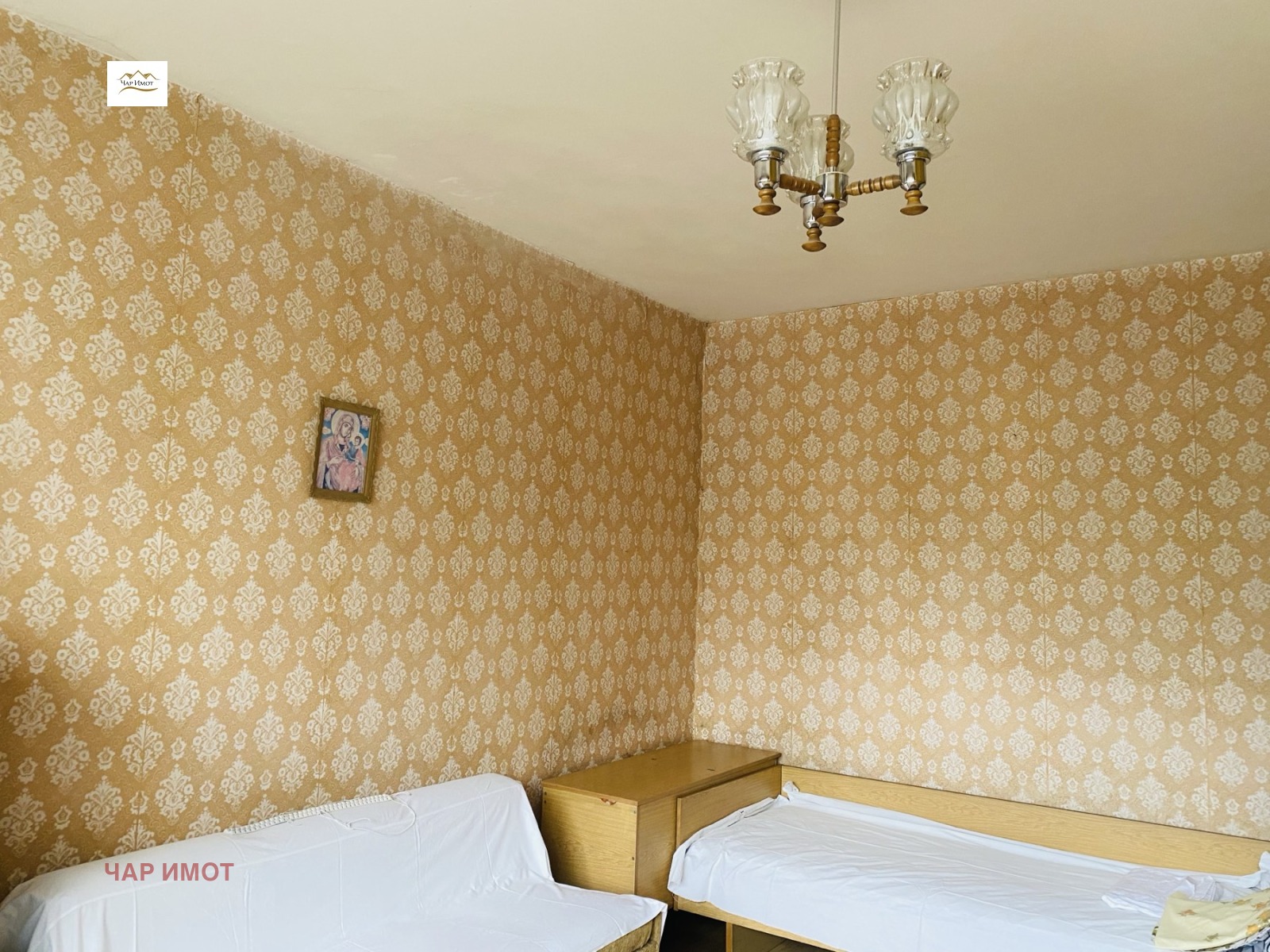 ������� 2-����� | Imot.bg � ����������� 3