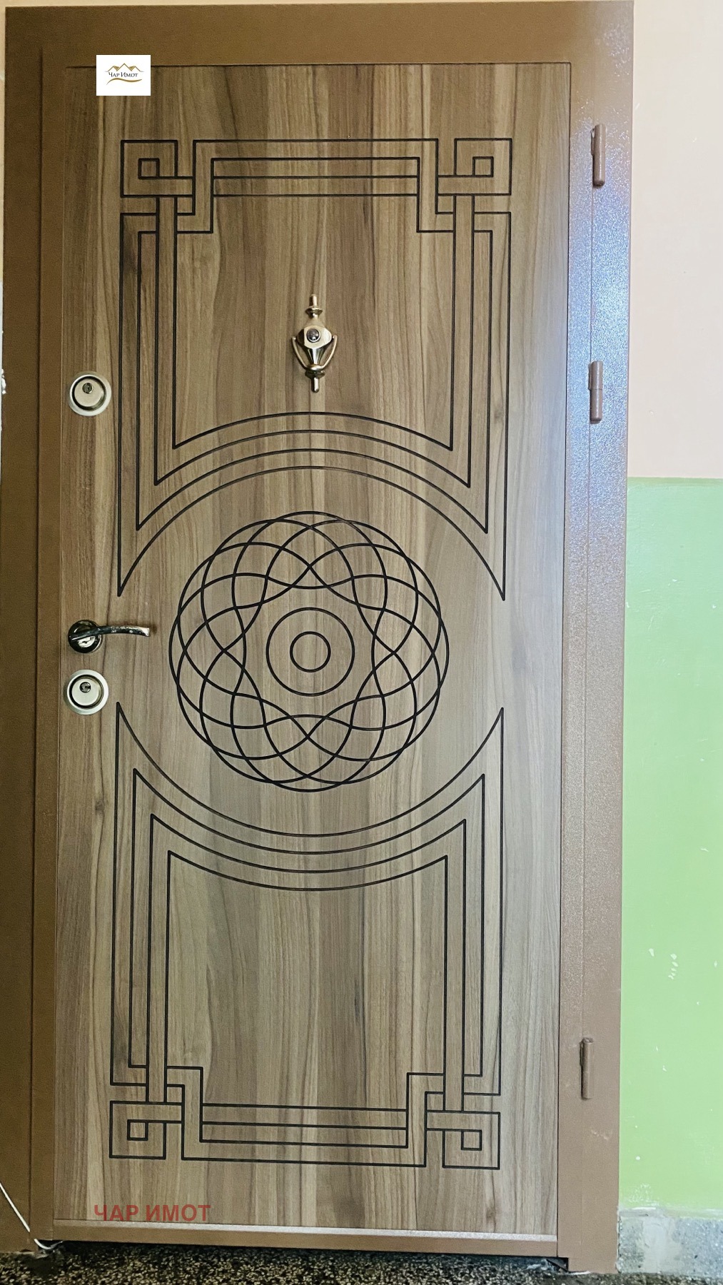 ������� 2-����� | Imot.bg � ����������� 8