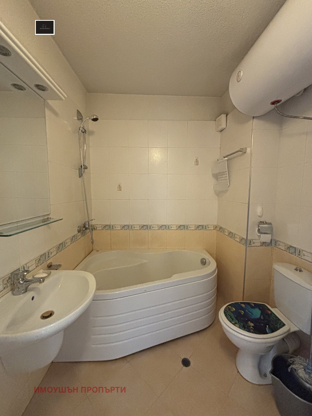 Продава 3-СТАЕН | Imot.bg — изображение 13
