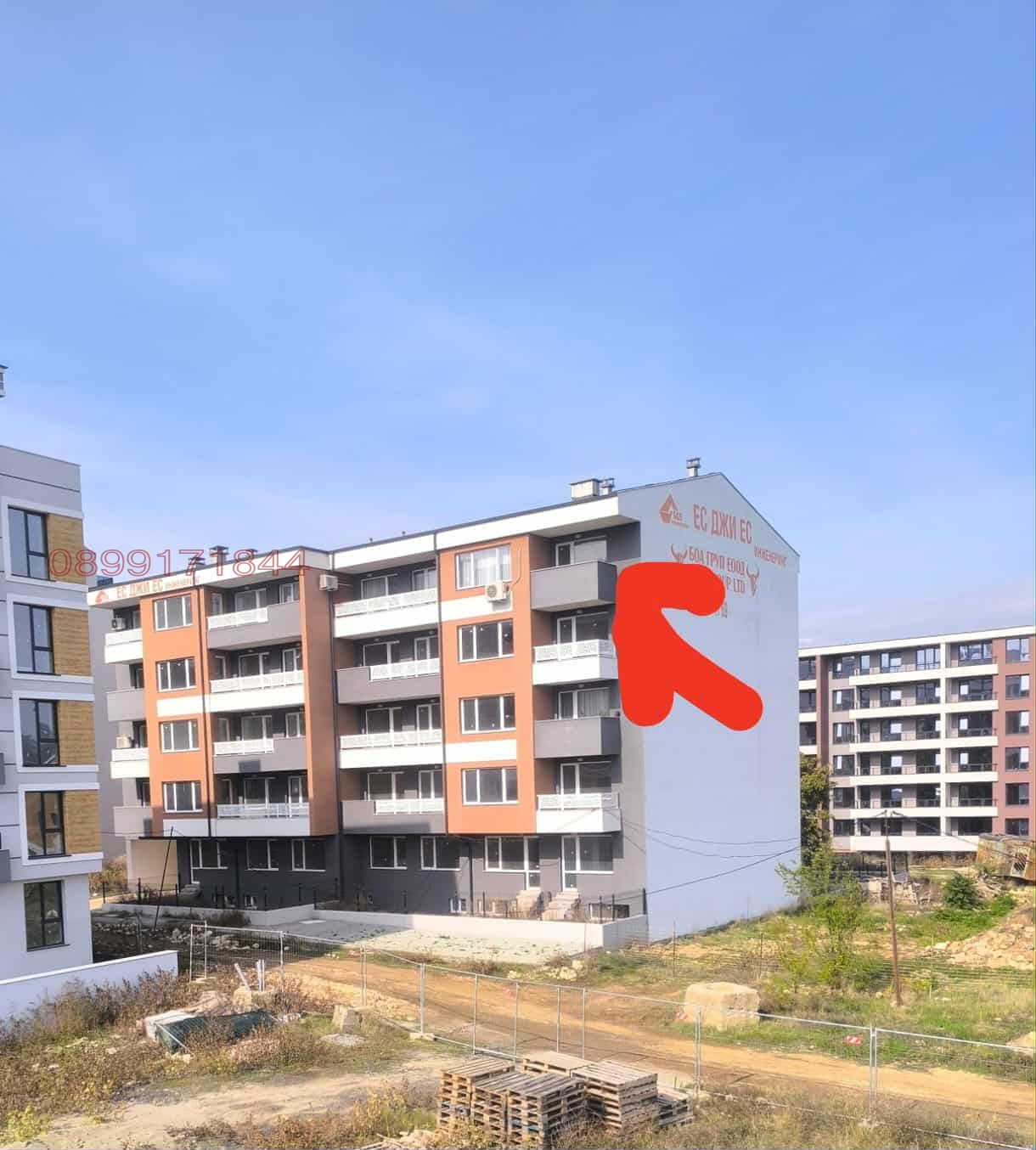 ������� 3-����� | Imot.bg � ����������� 10