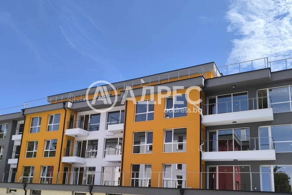 ������� 3-����� | Imot.bg � ����������� 3