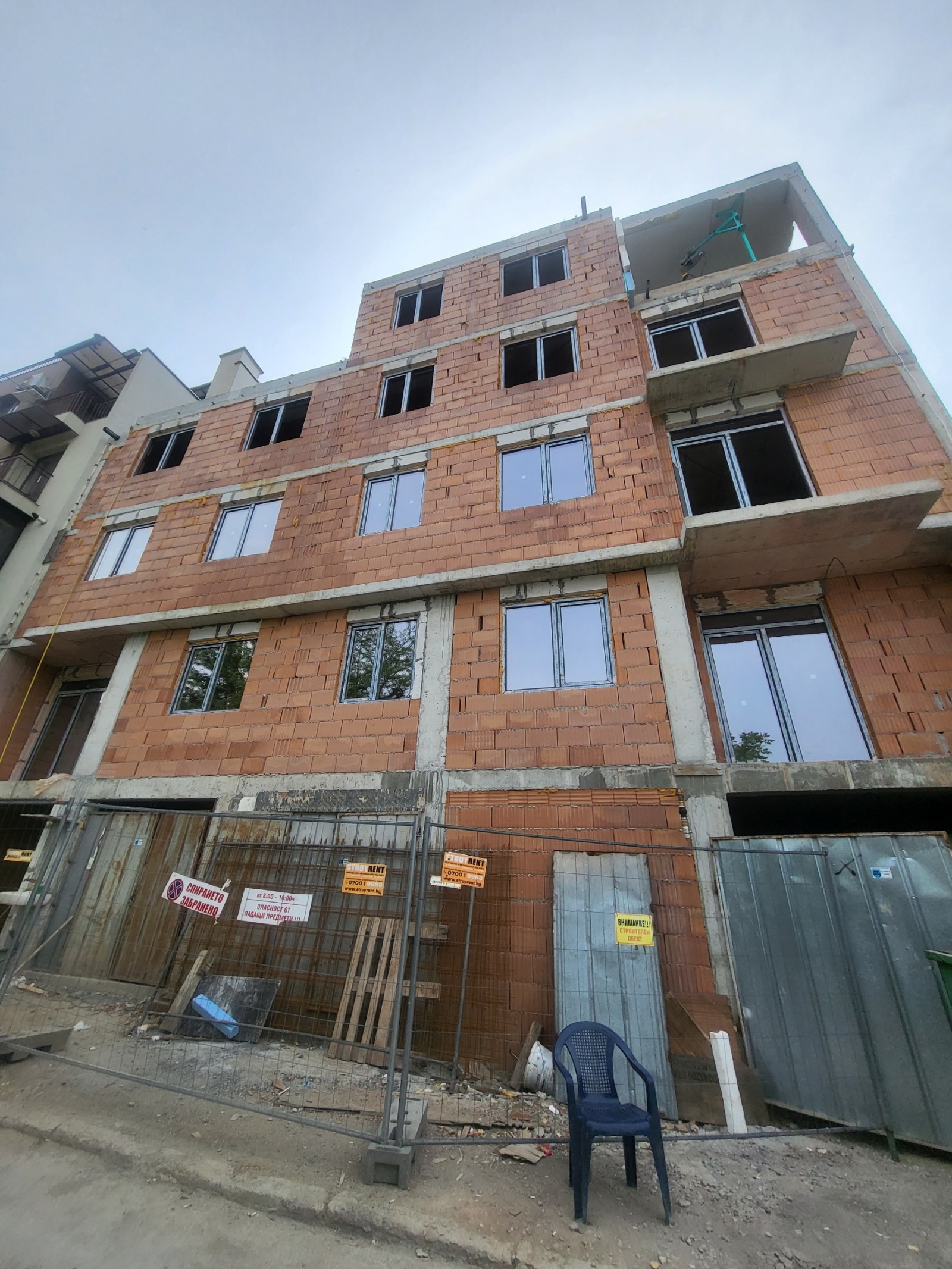 ������� 3-����� | Imot.bg � ����������� 3