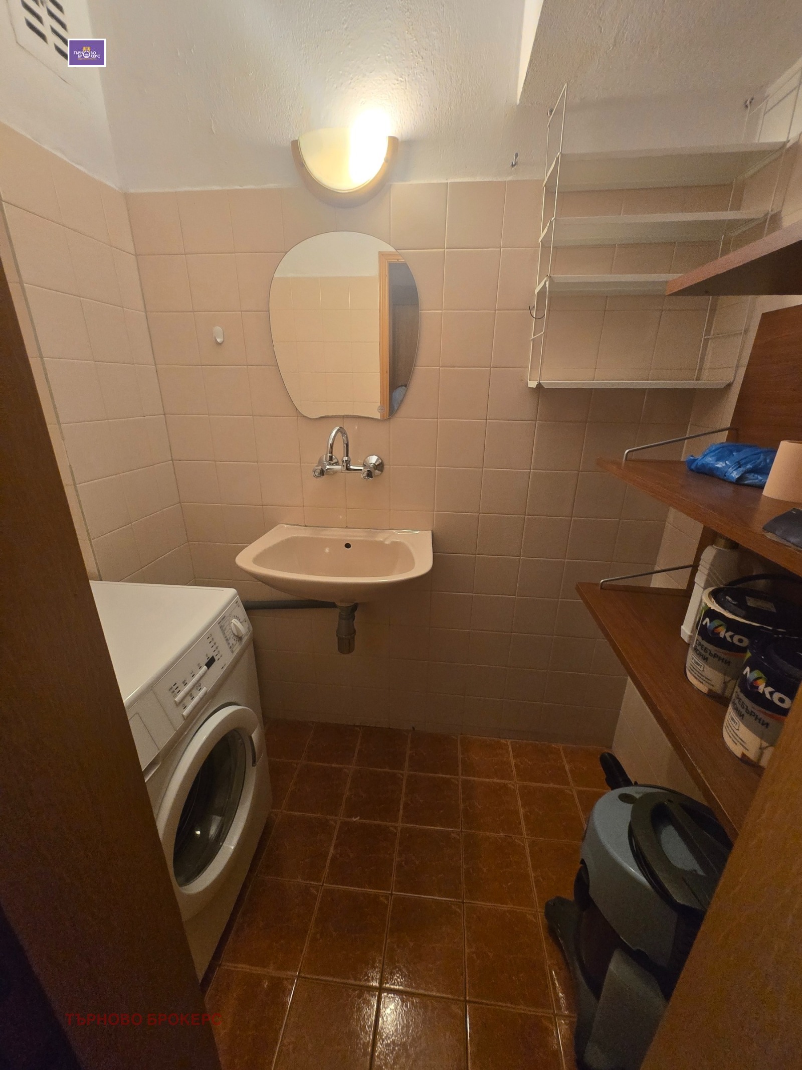 ������� 3-����� | Imot.bg � ����������� 16