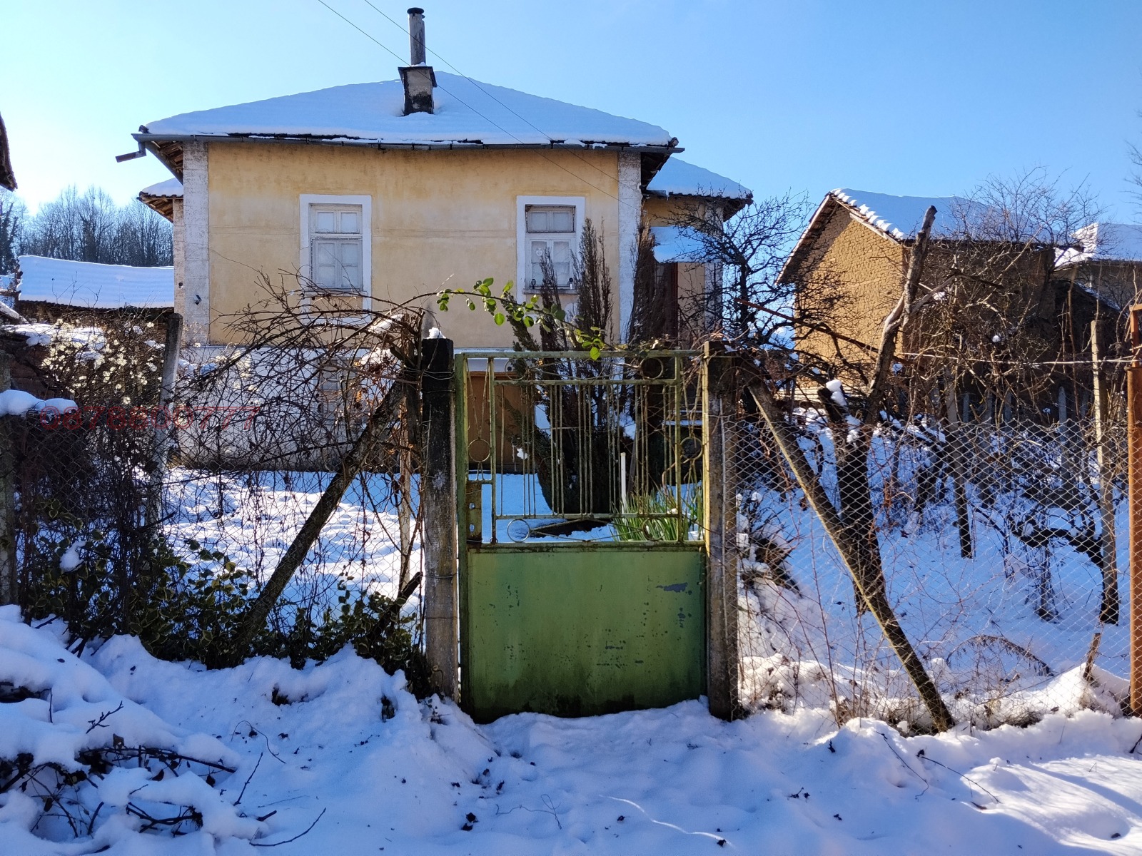 ������� ���� | Imot.bg � ����������� 2