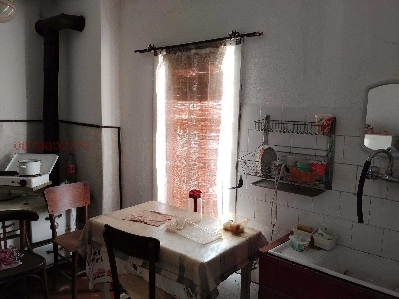 ������� ���� | Imot.bg � ����������� 10