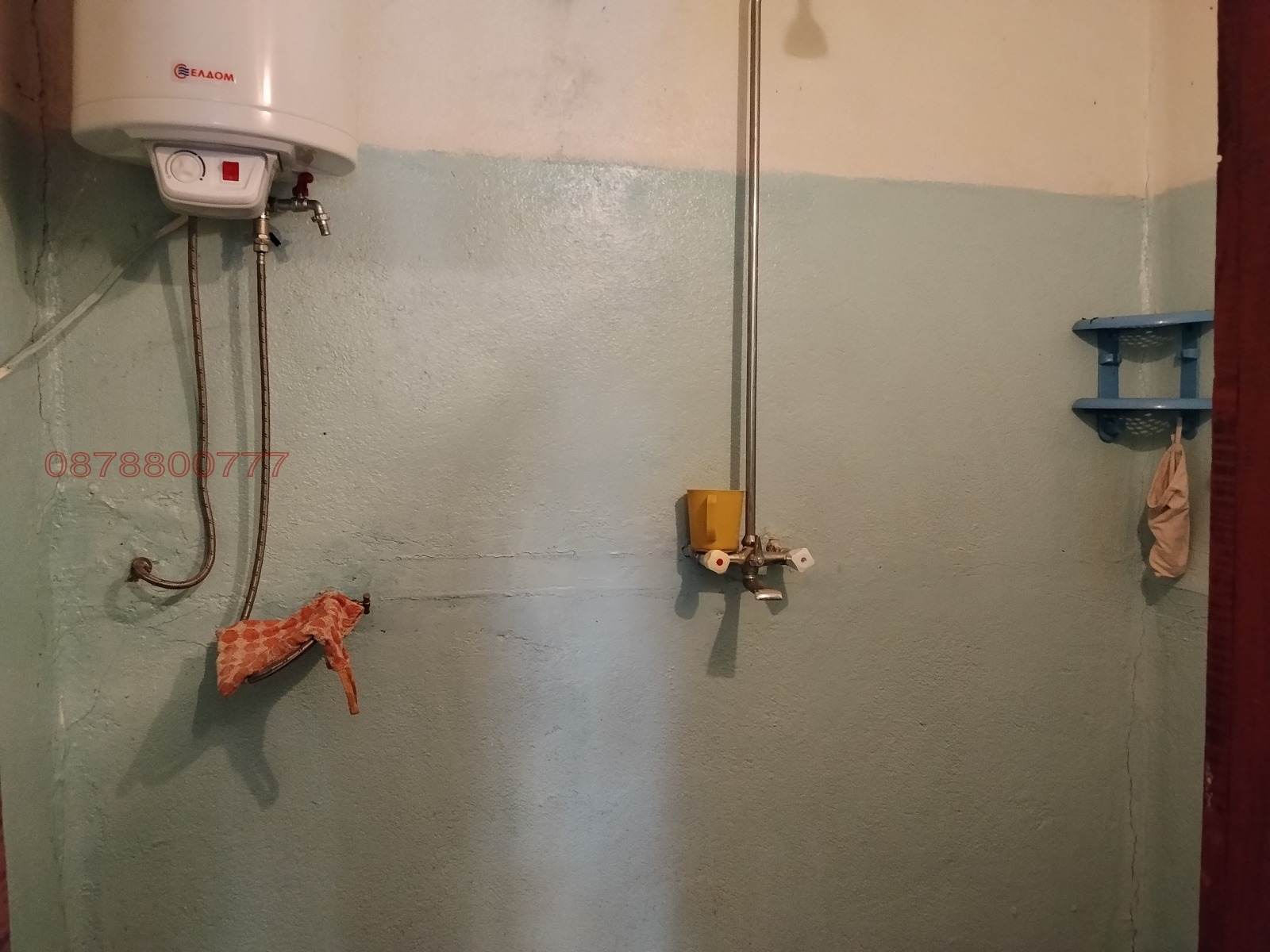 ������� ���� | Imot.bg � ����������� 11