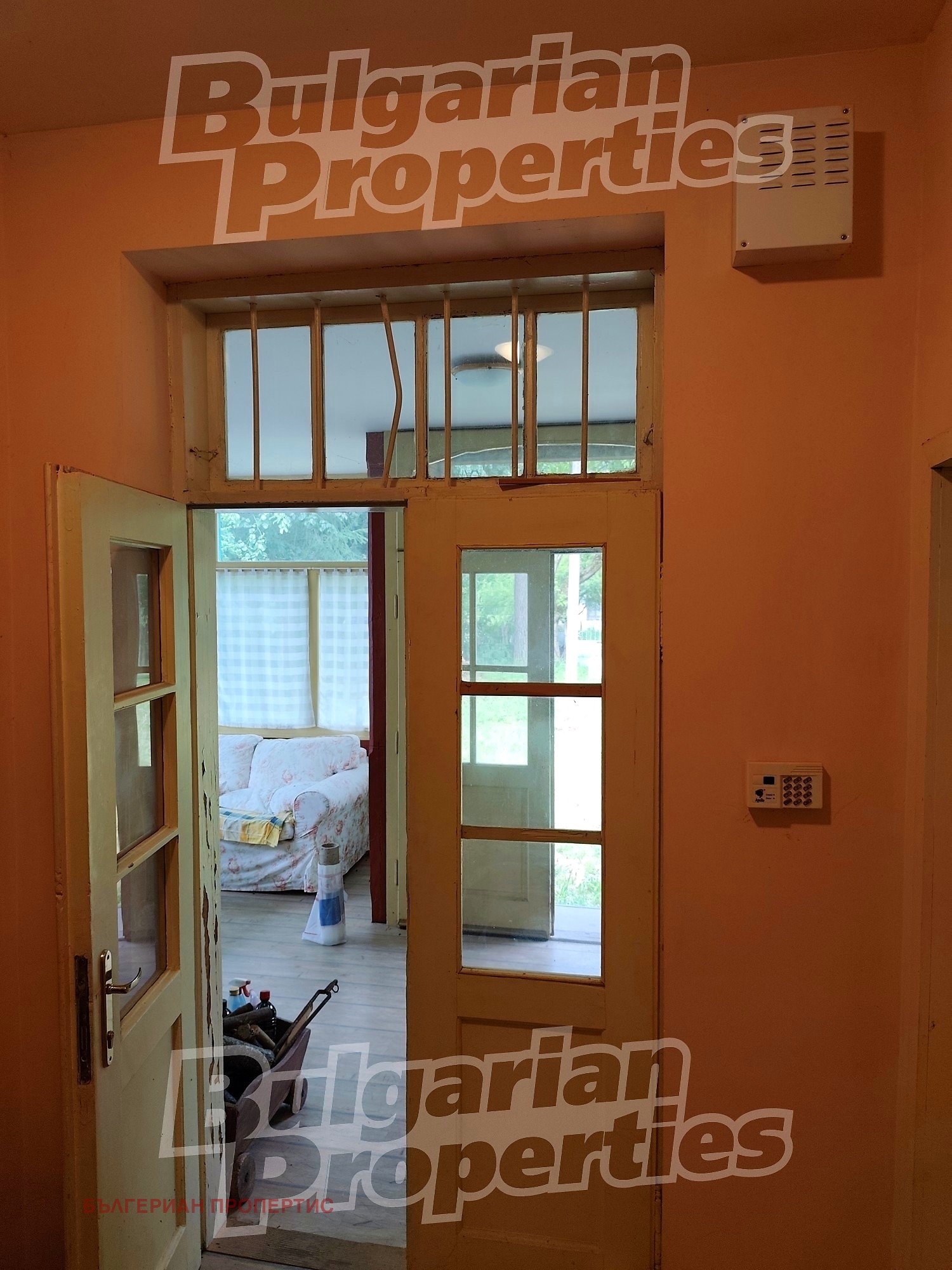 ������� ���� | Imot.bg � ����������� 12