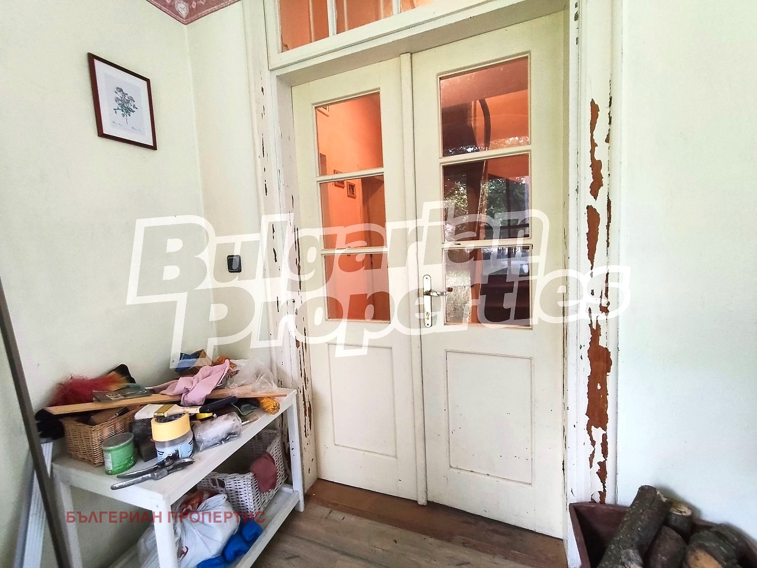 ������� ���� | Imot.bg � ����������� 10